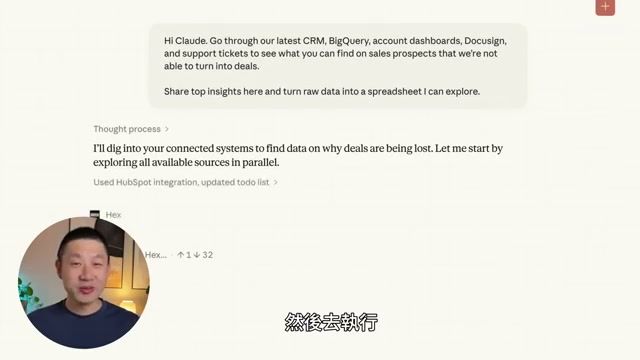 Claude Cowork 深度评测：零基础打造 AI 自动化团队，TAGVPN 用户解锁全新协作模式